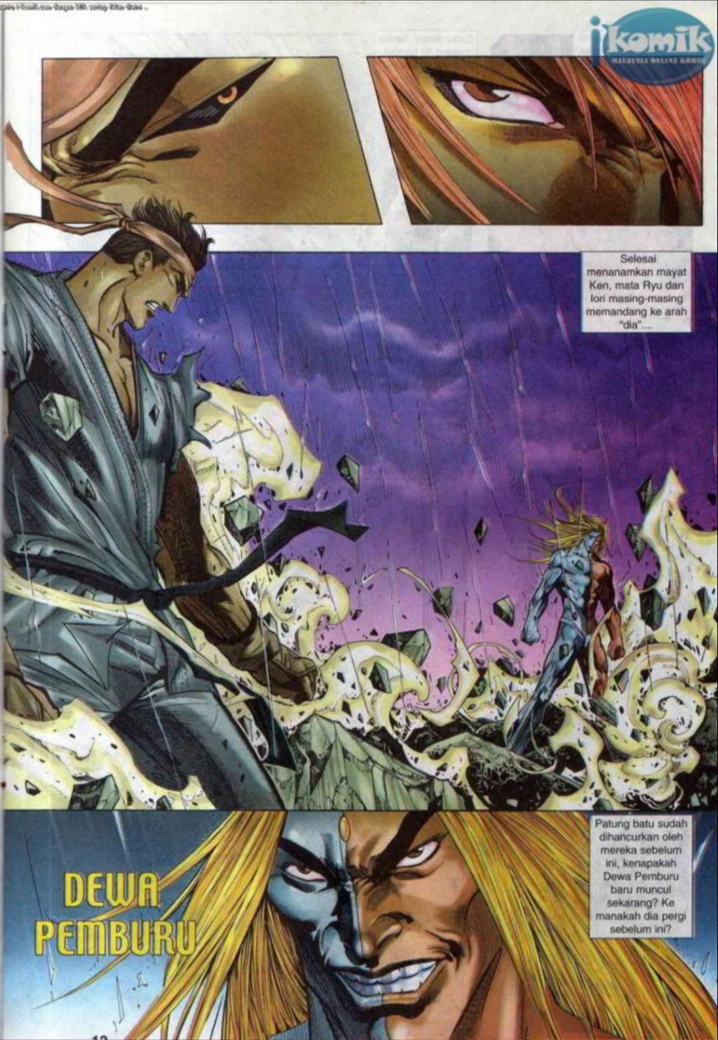 The King Of Fighters : SNK Vs Capcom: Chapter 24 - Page 13