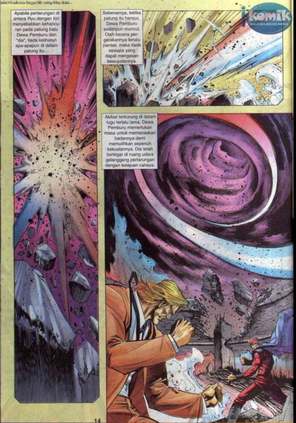 The King Of Fighters : SNK Vs Capcom: Chapter 24 - Page 14