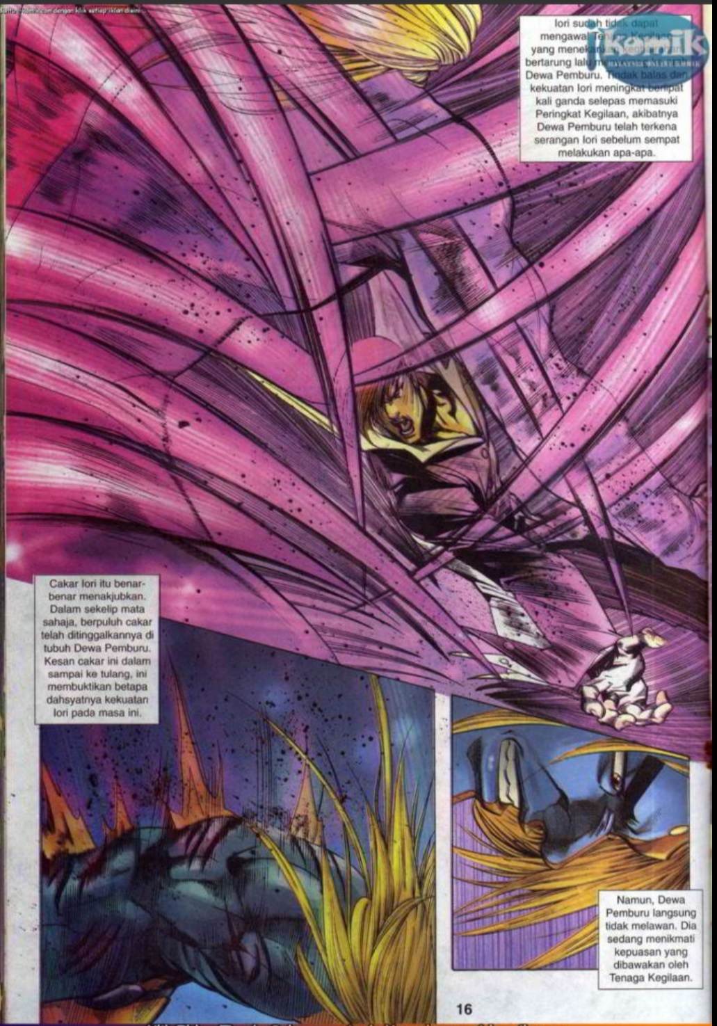 The King Of Fighters : SNK Vs Capcom: Chapter 24 - Page 16