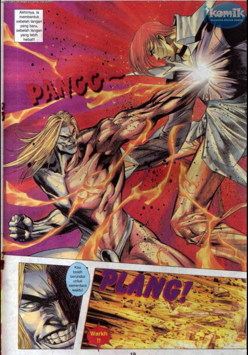 The King Of Fighters : SNK Vs Capcom: Chapter 24 - Page 19