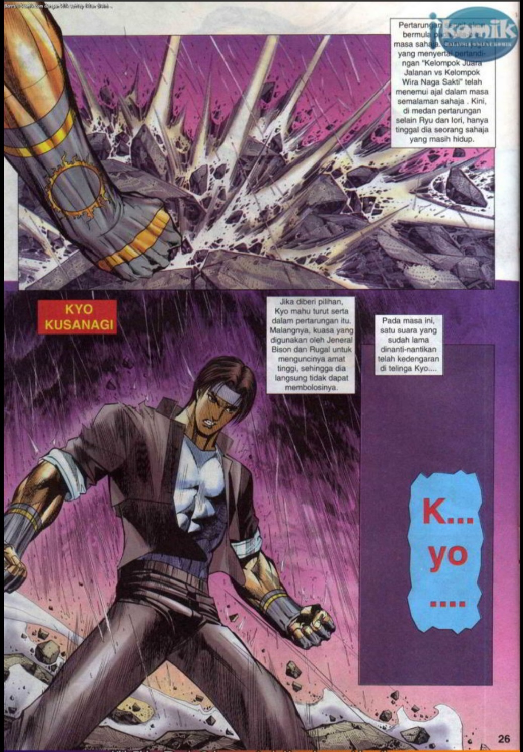 The King Of Fighters : SNK Vs Capcom: Chapter 24 - Page 26