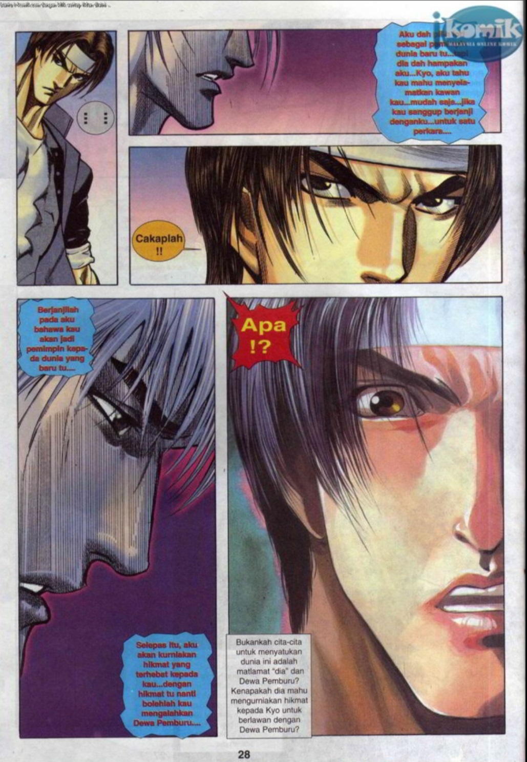 The King Of Fighters : SNK Vs Capcom: Chapter 24 - Page 28