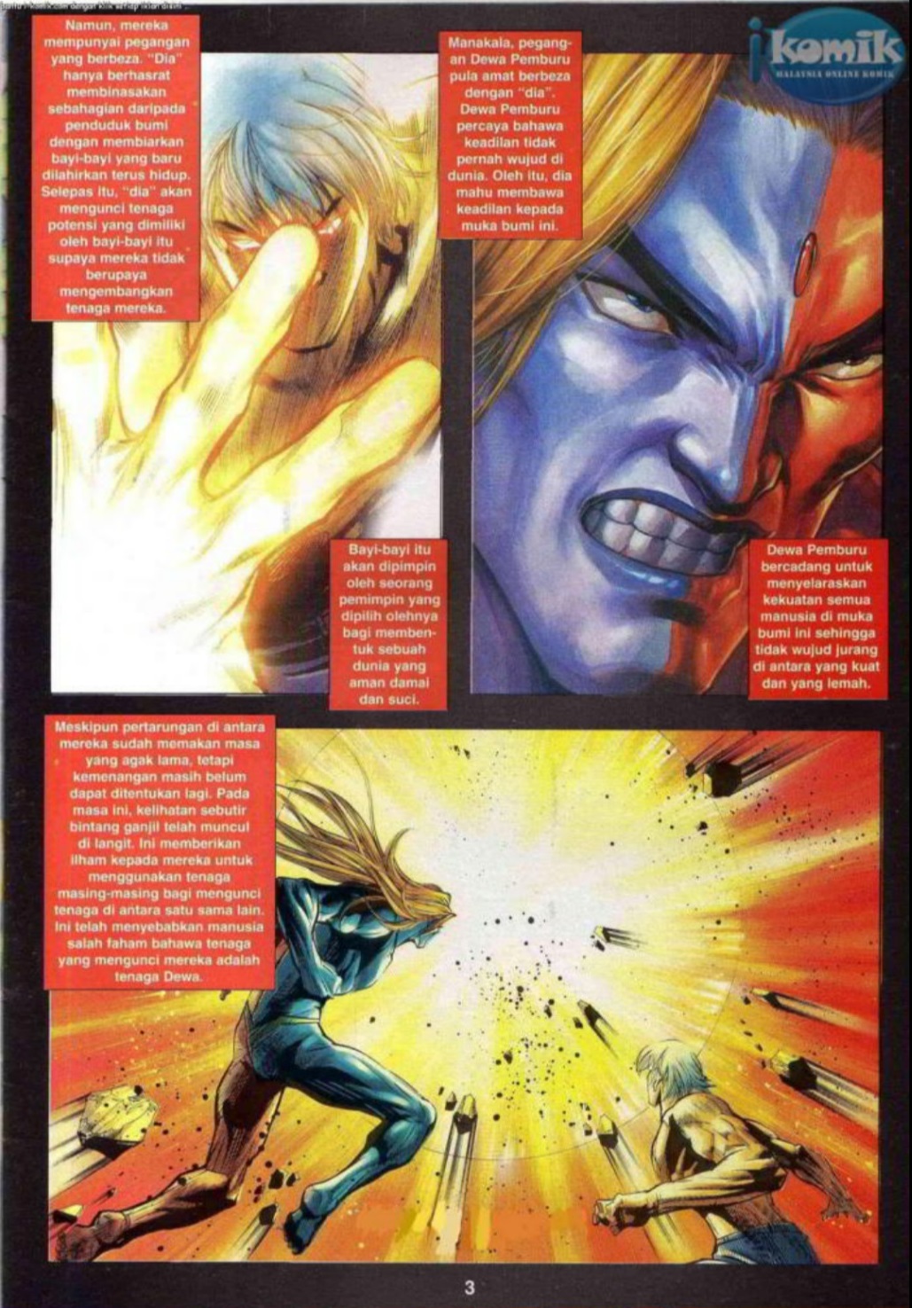 The King Of Fighters : SNK Vs Capcom: Chapter 25 - Page 3