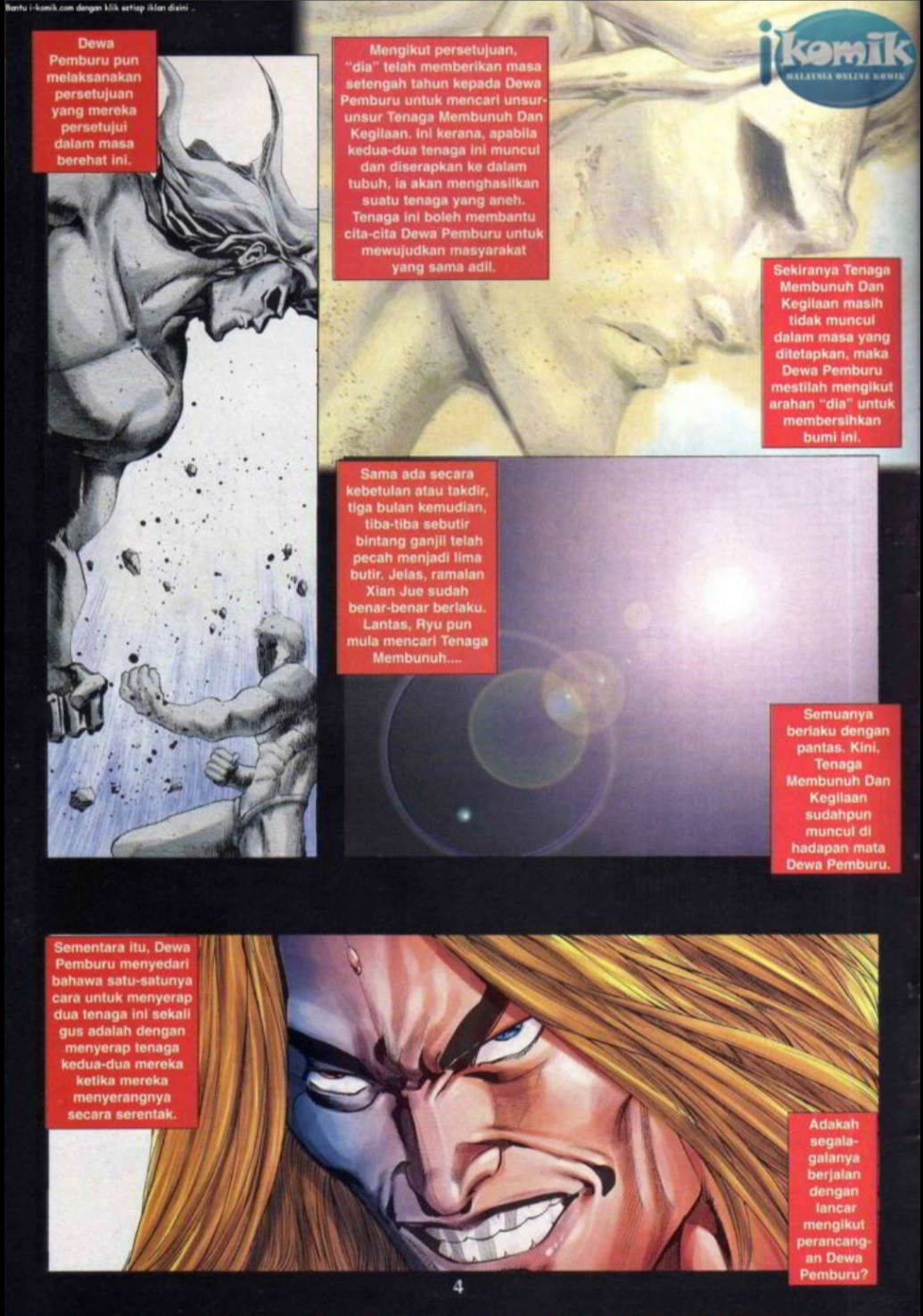 The King Of Fighters : SNK Vs Capcom: Chapter 25 - Page 4