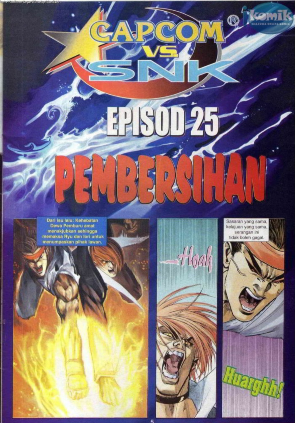 The King Of Fighters : SNK Vs Capcom: Chapter 25 - Page 5