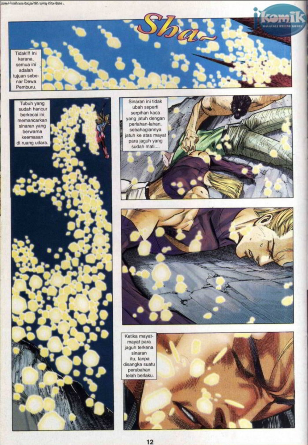 The King Of Fighters : SNK Vs Capcom: Chapter 25 - Page 12