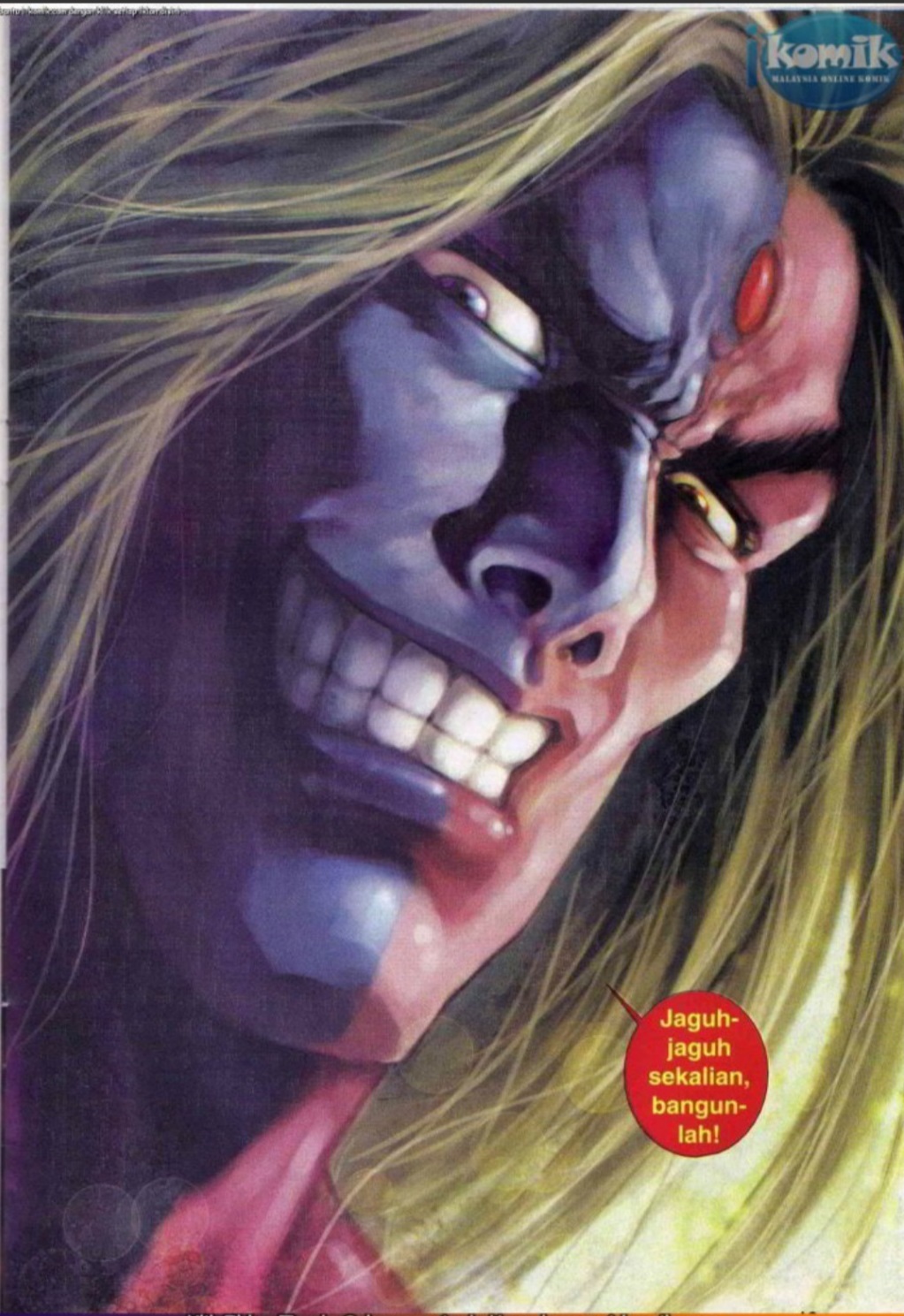 The King Of Fighters : SNK Vs Capcom: Chapter 25 - Page 13