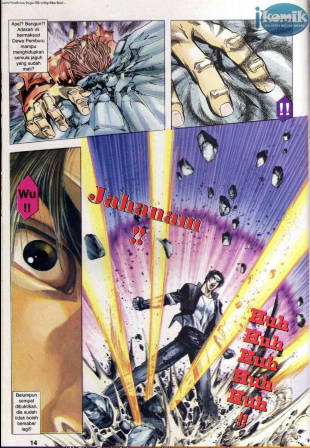 The King Of Fighters : SNK Vs Capcom: Chapter 25 - Page 14