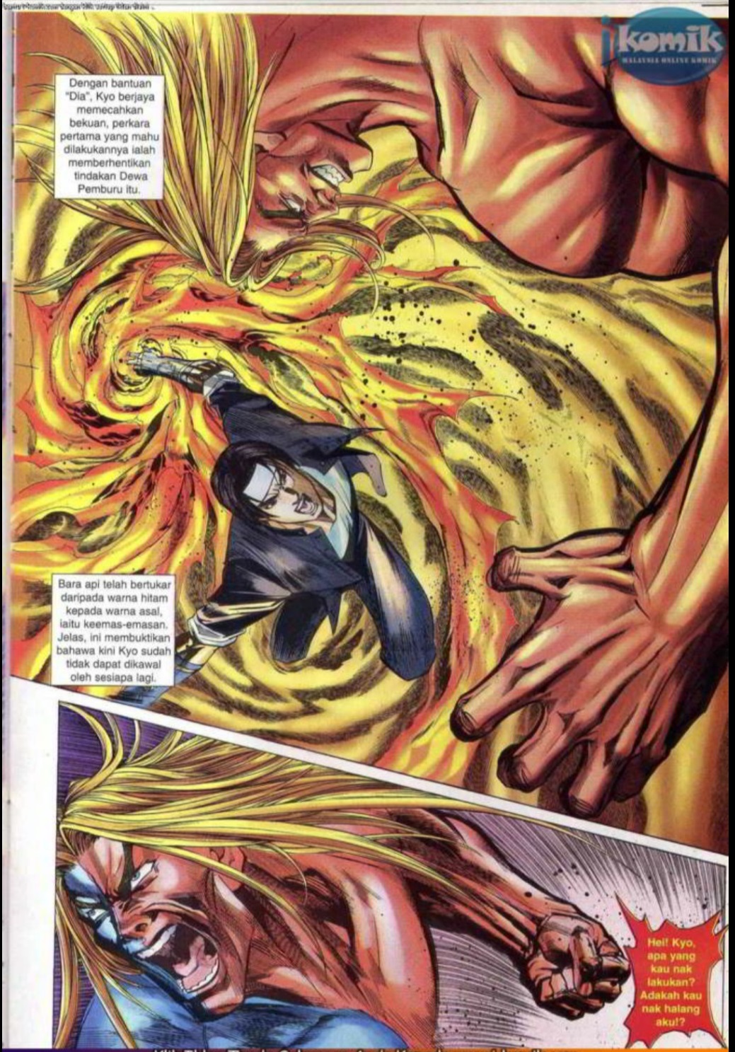 The King Of Fighters : SNK Vs Capcom: Chapter 25 - Page 15