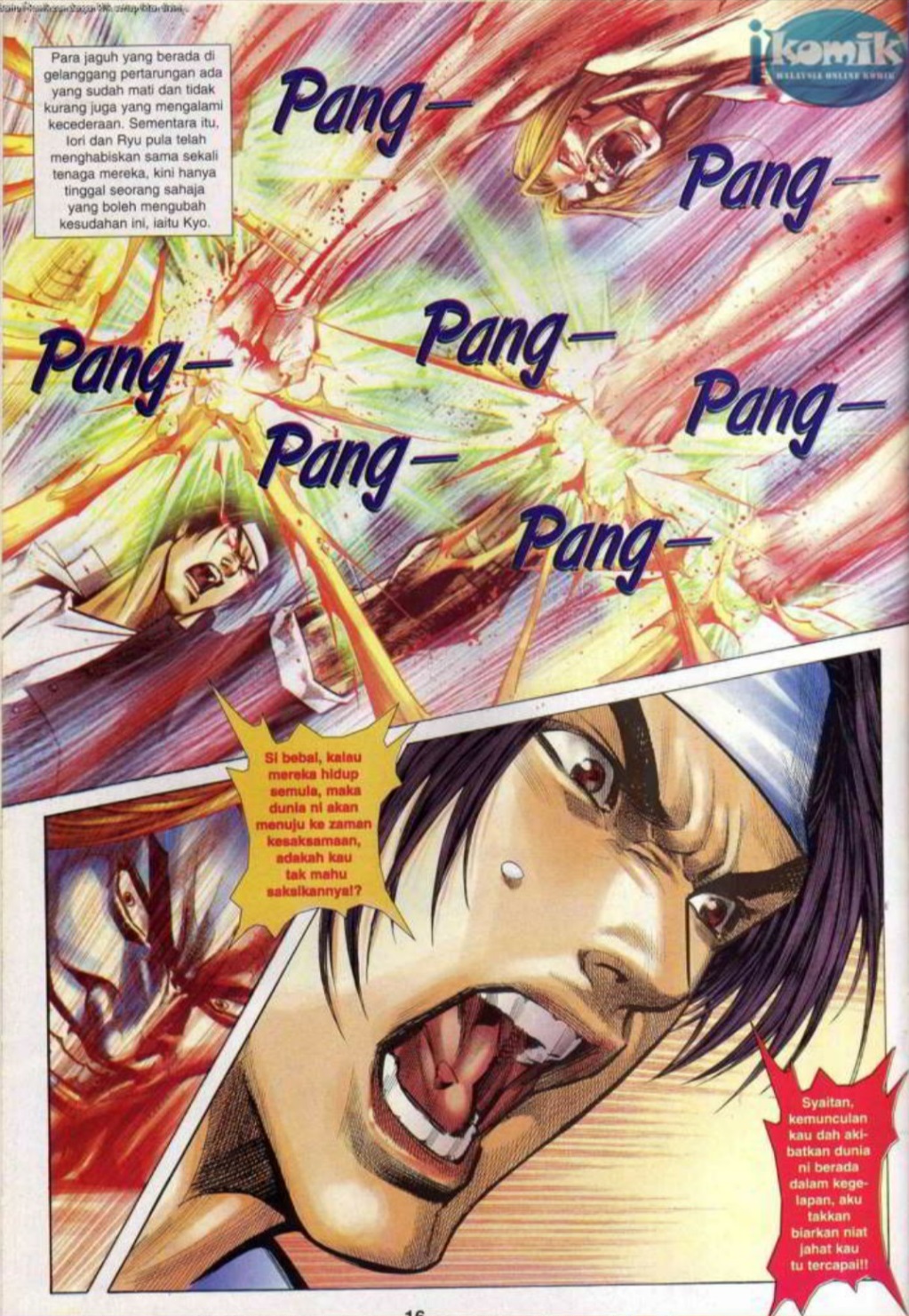 The King Of Fighters : SNK Vs Capcom: Chapter 25 - Page 16