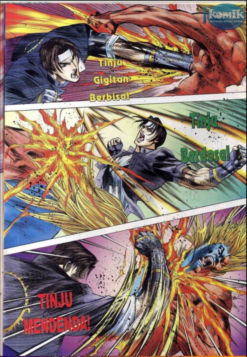 The King Of Fighters : SNK Vs Capcom: Chapter 25 - Page 17