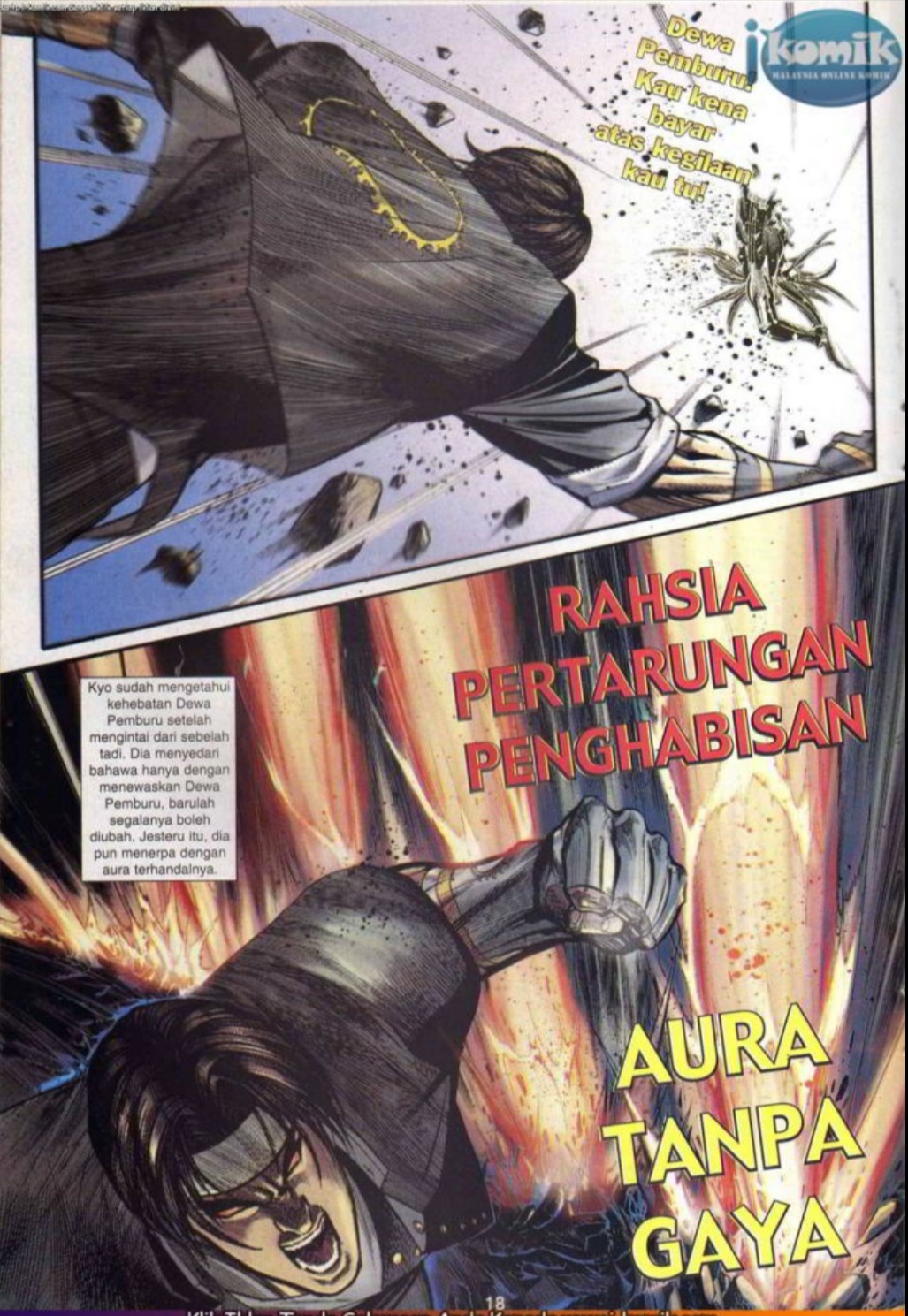 The King Of Fighters : SNK Vs Capcom: Chapter 25 - Page 18