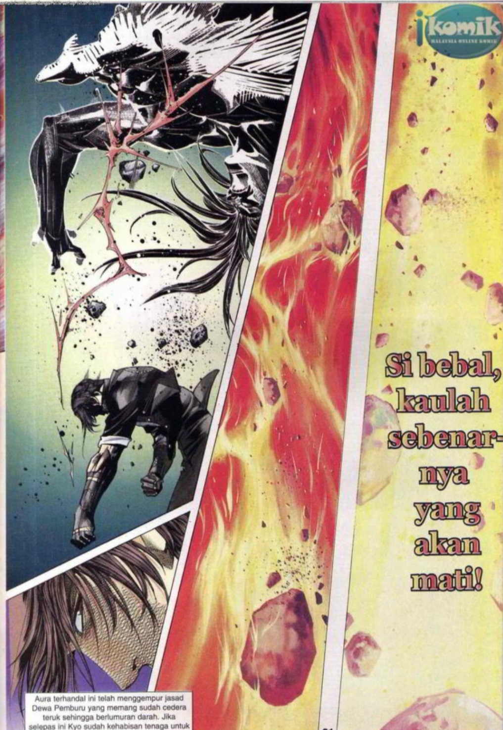 The King Of Fighters : SNK Vs Capcom: Chapter 25 - Page 21