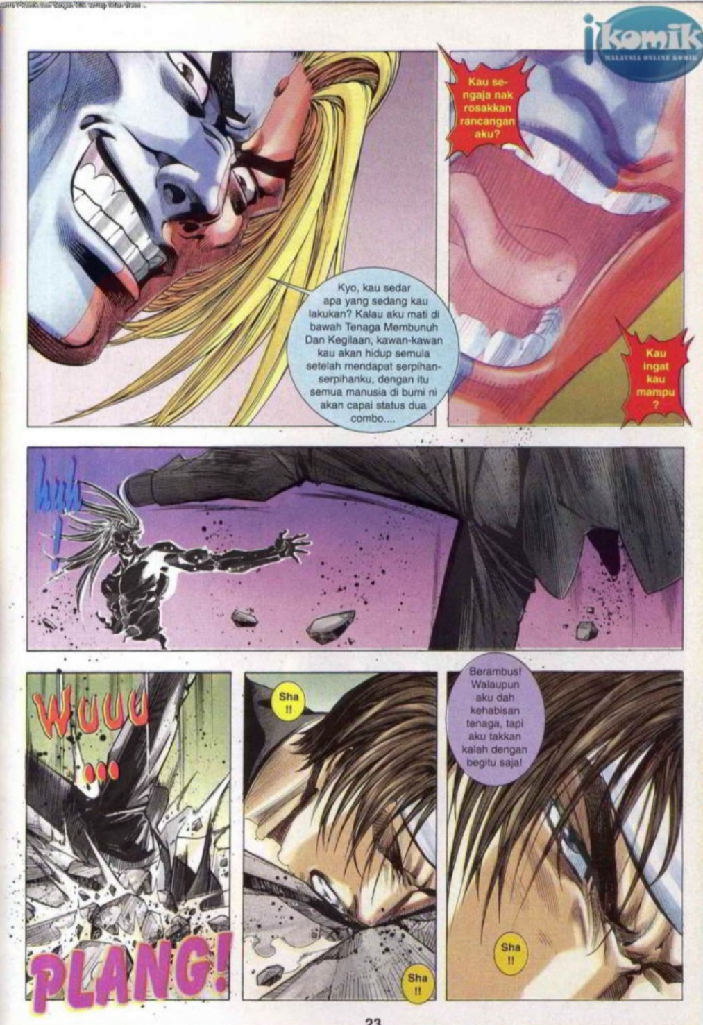 The King Of Fighters : SNK Vs Capcom: Chapter 25 - Page 23