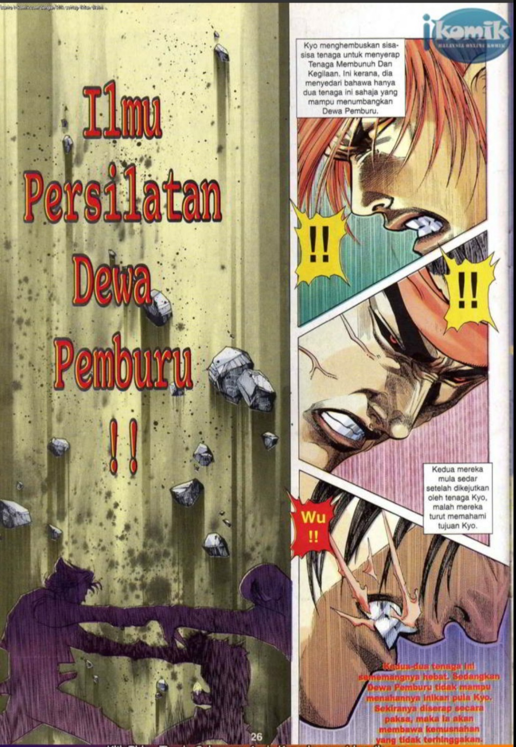 The King Of Fighters : SNK Vs Capcom: Chapter 25 - Page 26