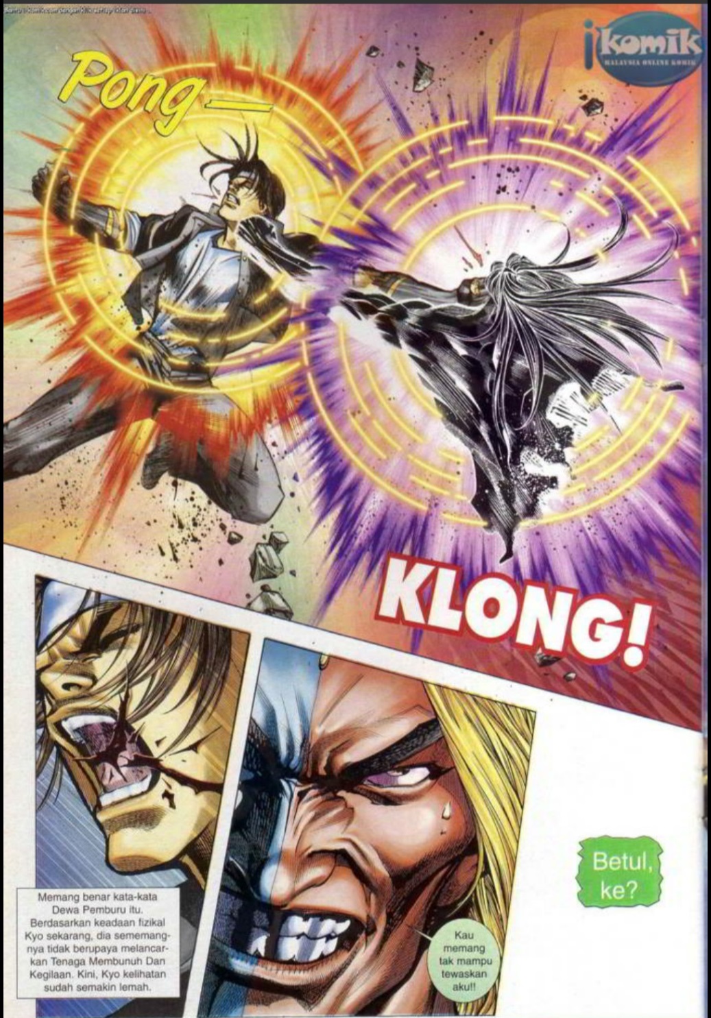 The King Of Fighters : SNK Vs Capcom: Chapter 25 - Page 28