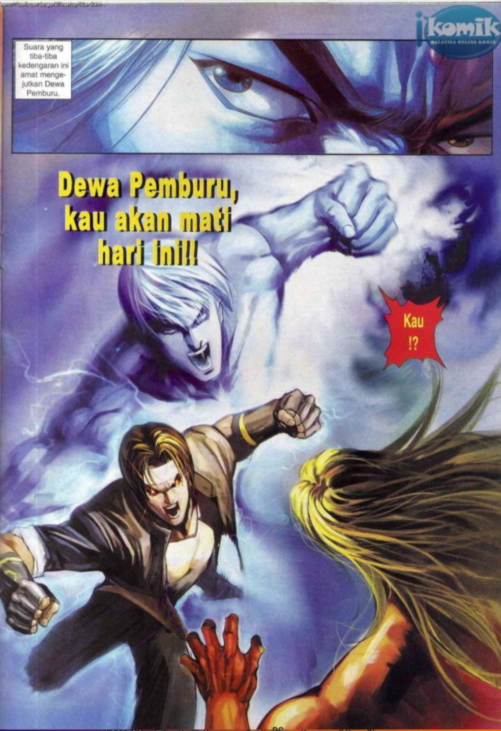 The King Of Fighters : SNK Vs Capcom: Chapter 25 - Page 29