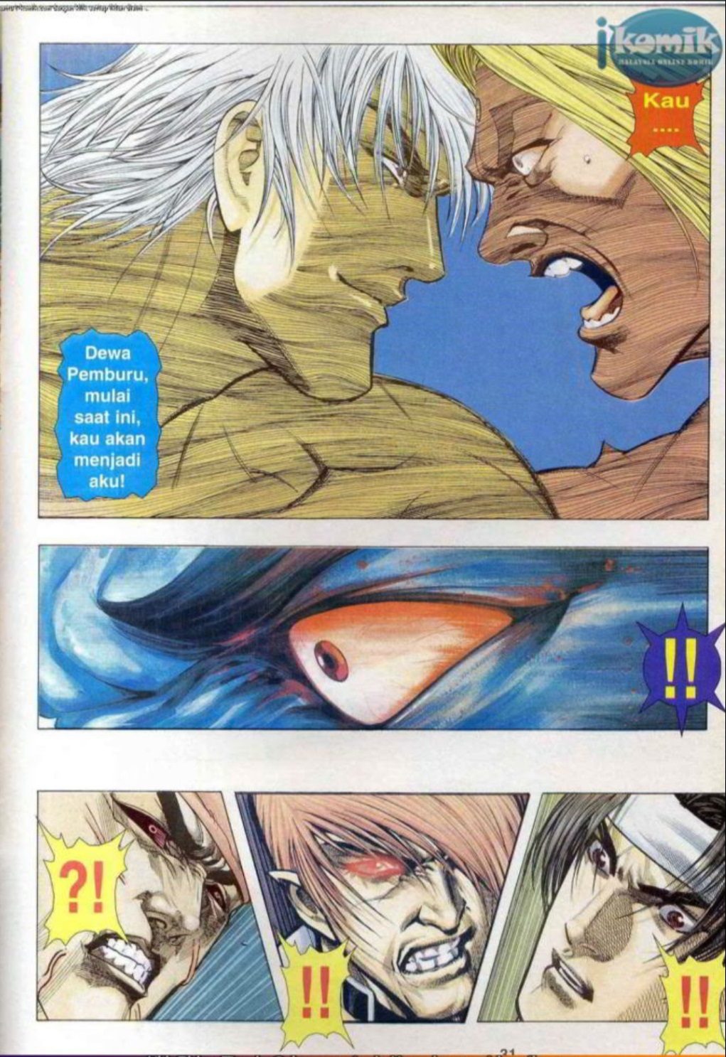 The King Of Fighters : SNK Vs Capcom: Chapter 25 - Page 31