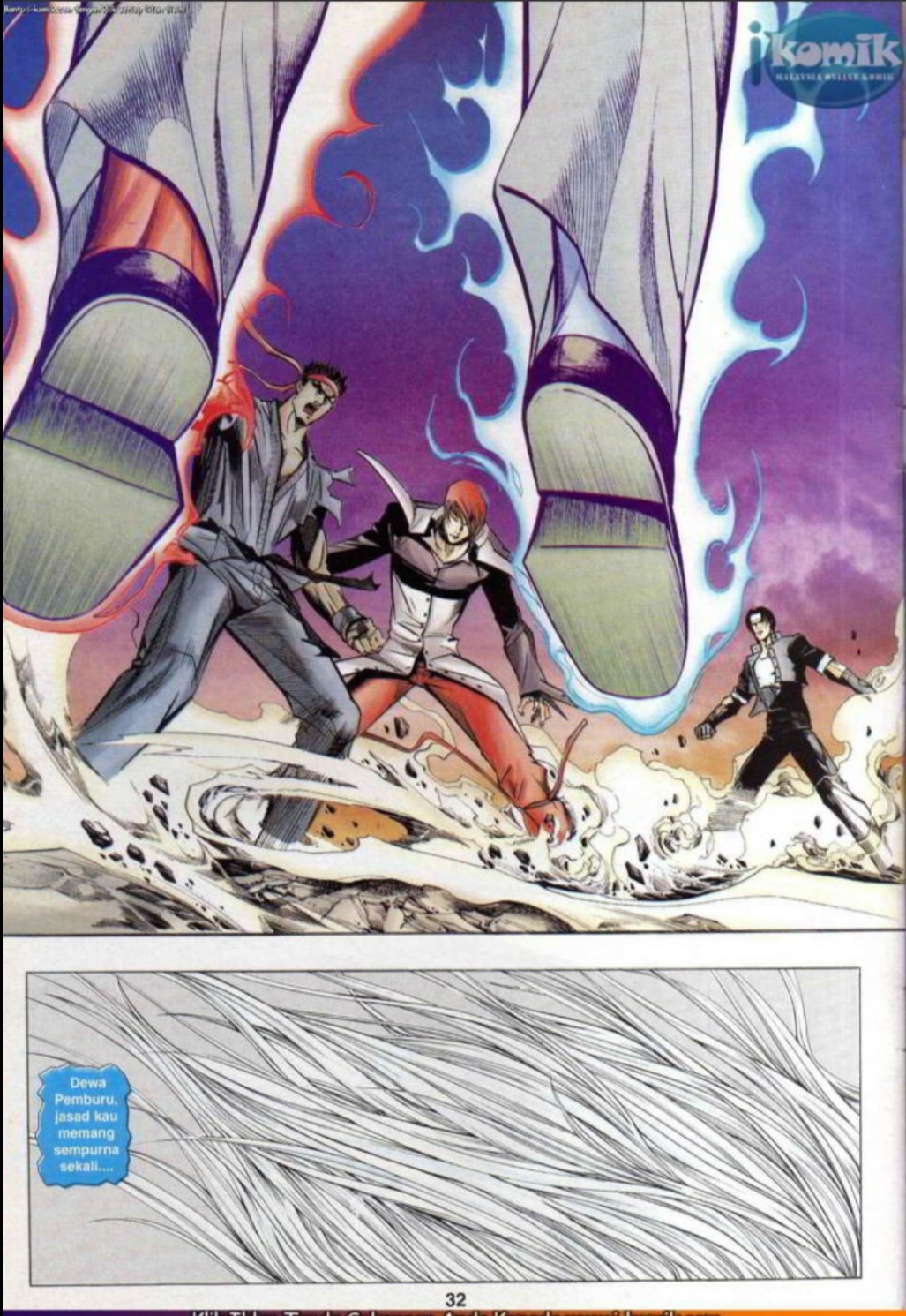 The King Of Fighters : SNK Vs Capcom: Chapter 25 - Page 32