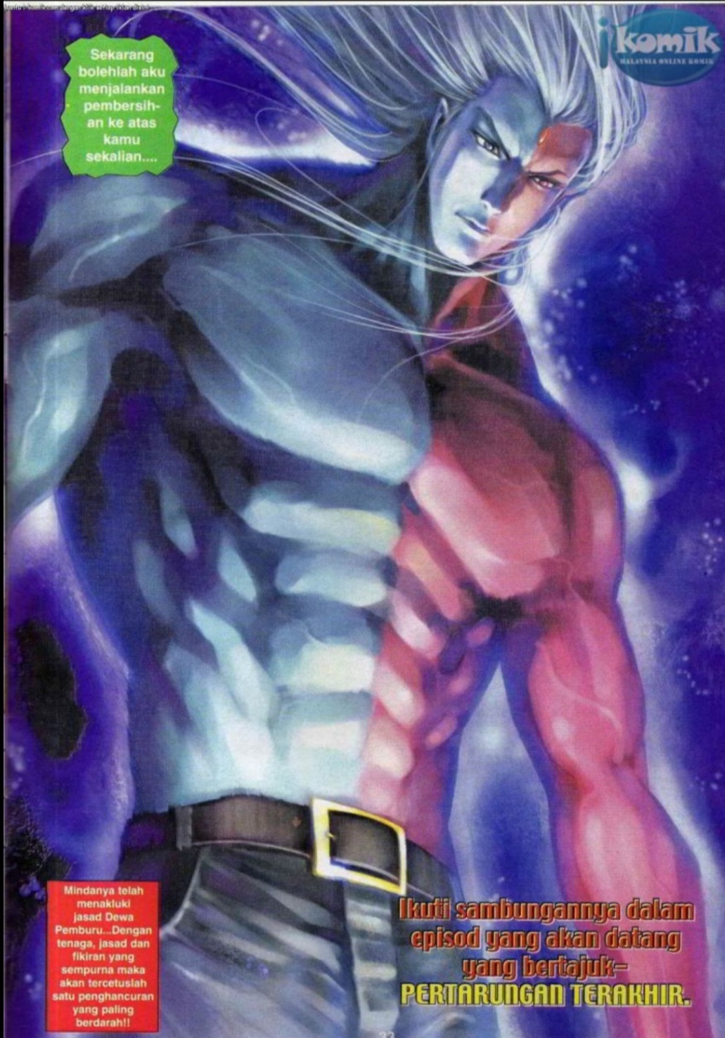 The King Of Fighters : SNK Vs Capcom: Chapter 25 - Page 33