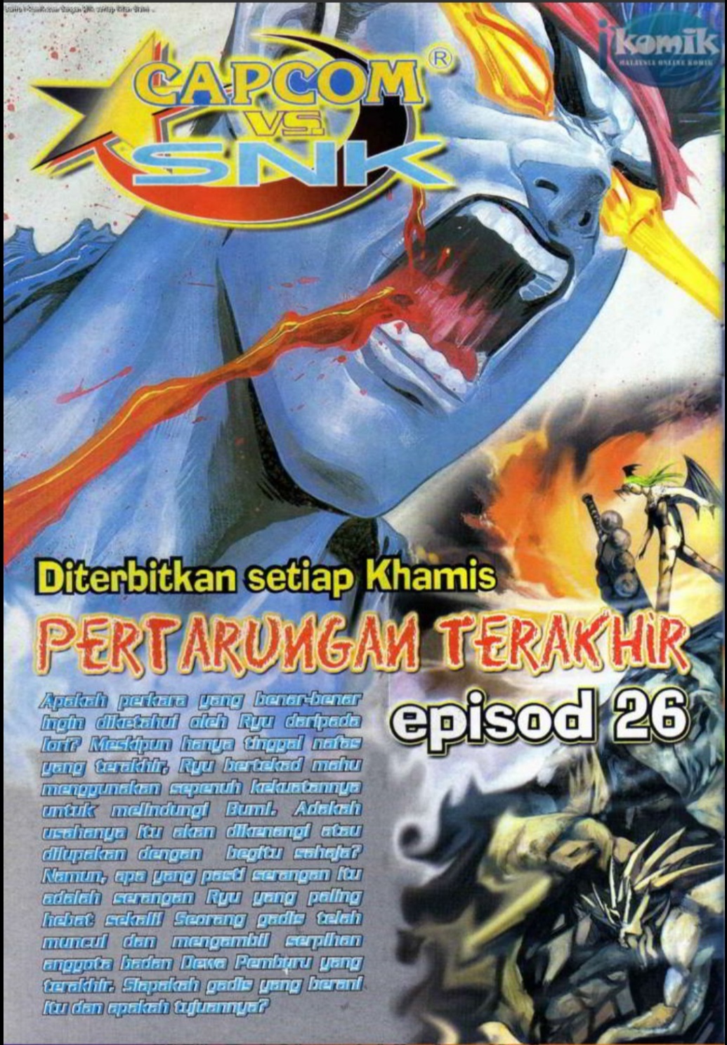 The King Of Fighters : SNK Vs Capcom: Chapter 25 - Page 34