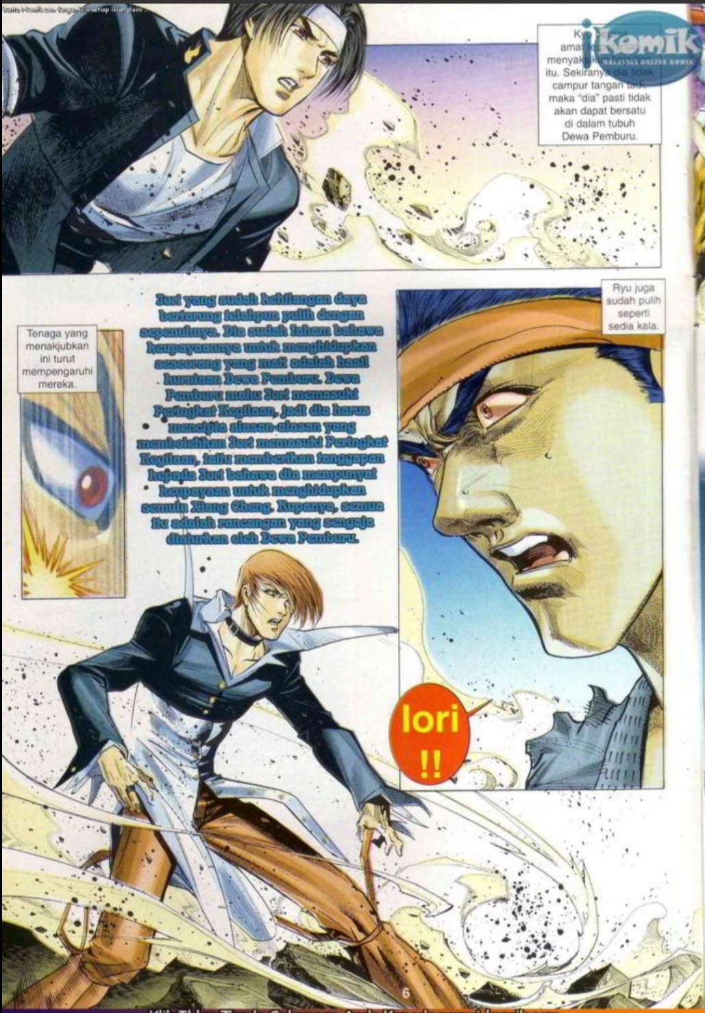 The King Of Fighters : SNK Vs Capcom: Chapter 26 - Page 6