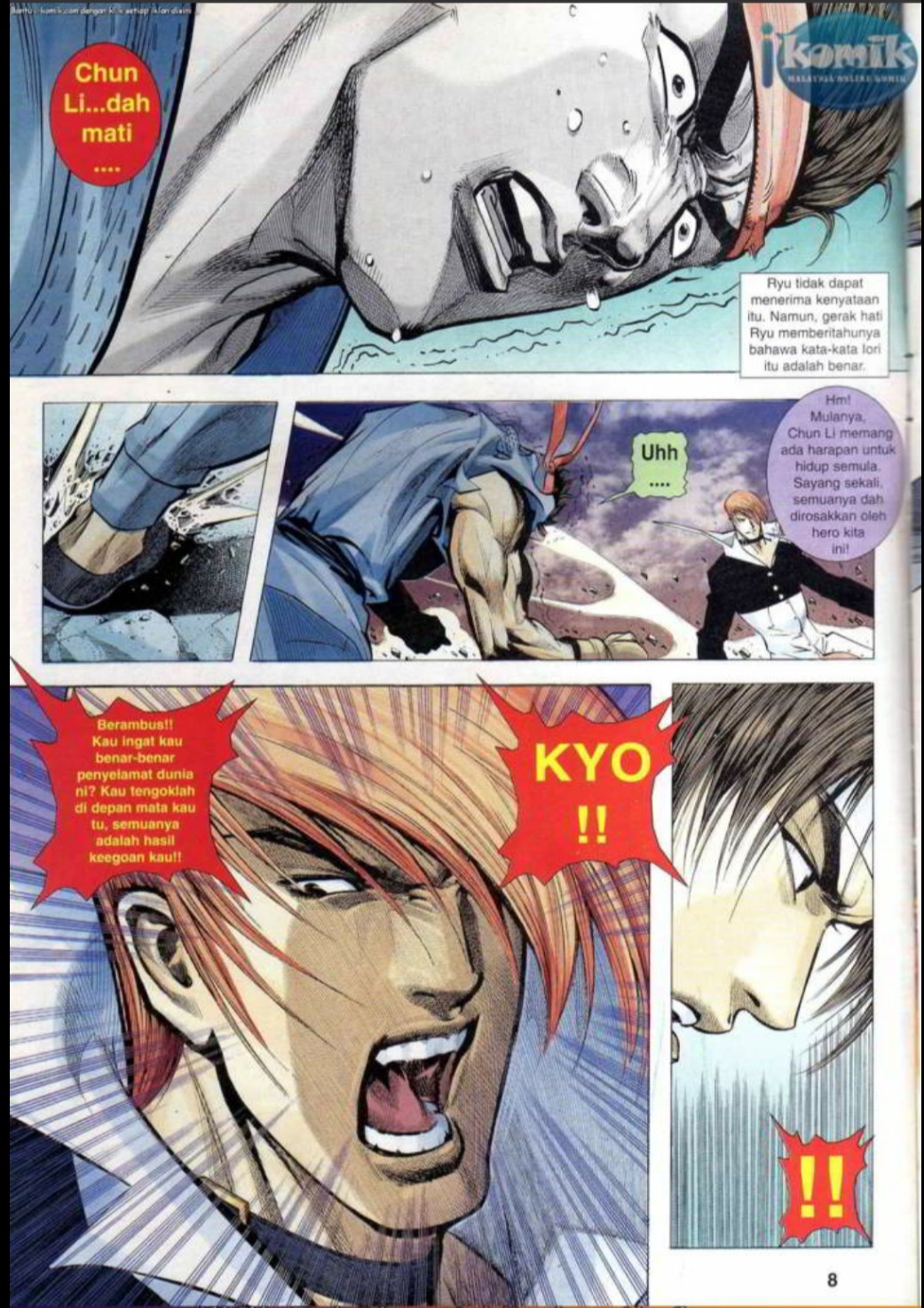 The King Of Fighters : SNK Vs Capcom: Chapter 26 - Page 8