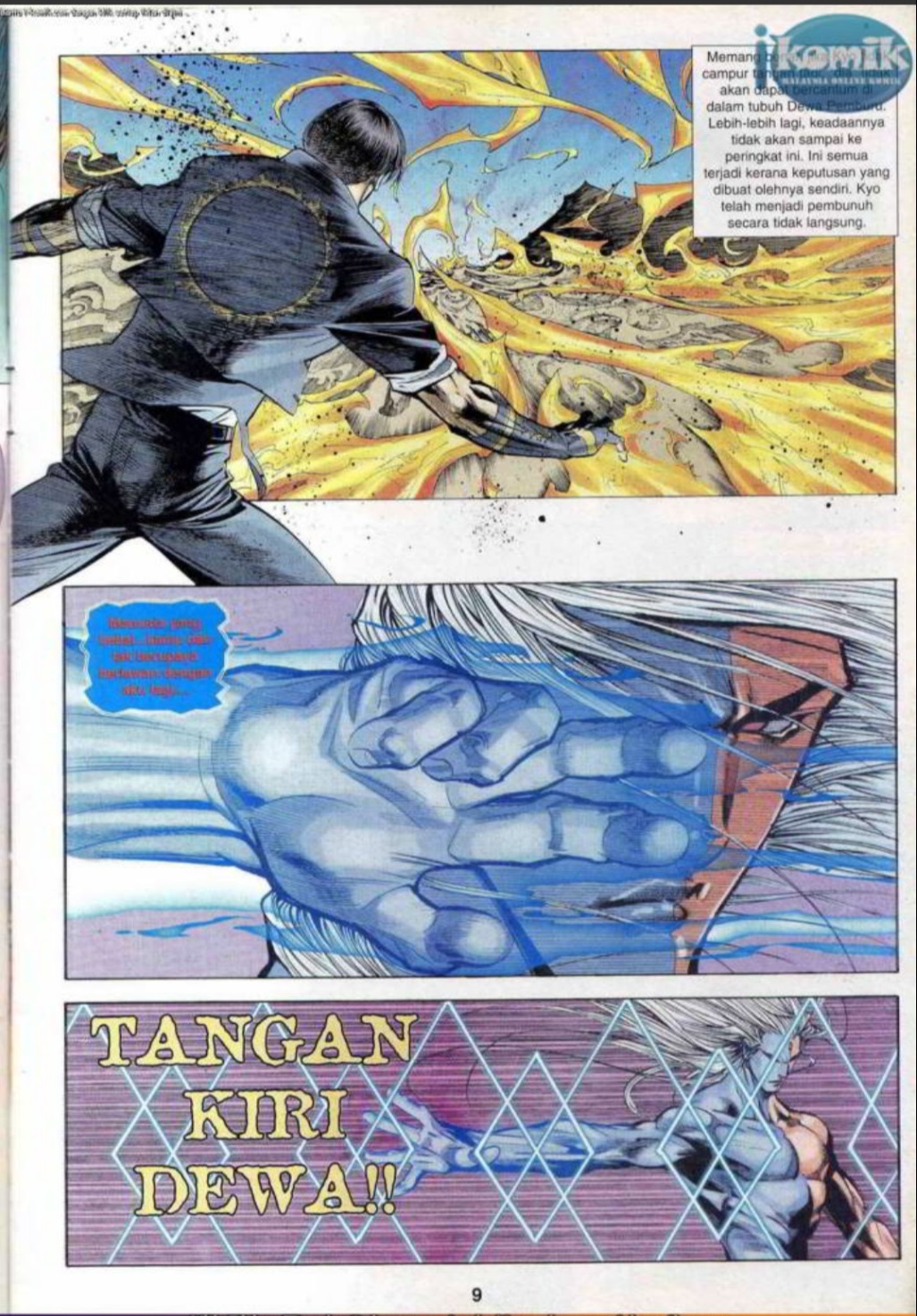 The King Of Fighters : SNK Vs Capcom: Chapter 26 - Page 9