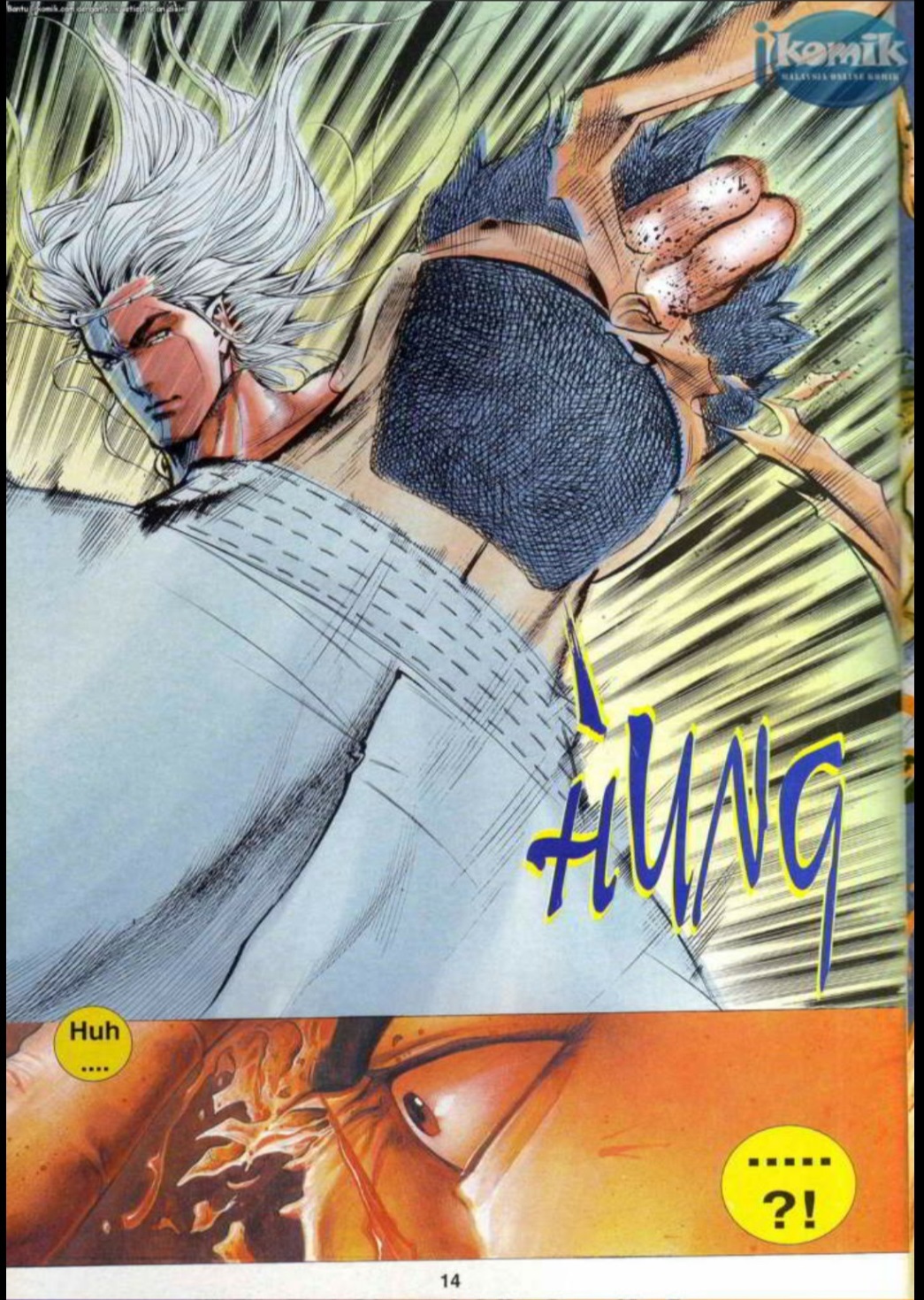 The King Of Fighters : SNK Vs Capcom: Chapter 26 - Page 14