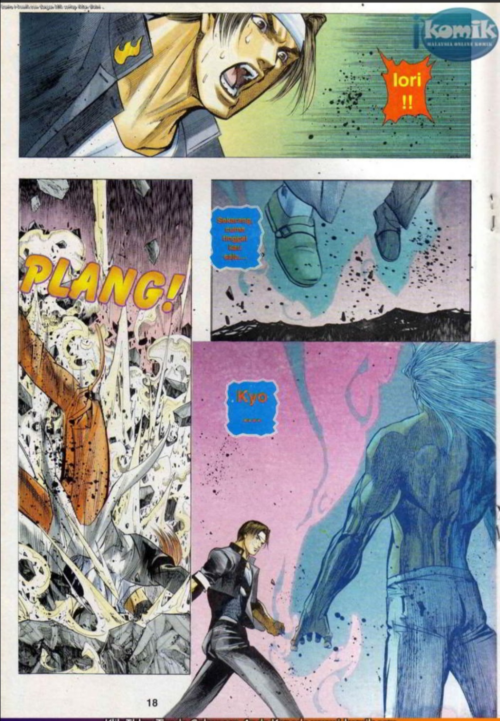 The King Of Fighters : SNK Vs Capcom: Chapter 26 - Page 18