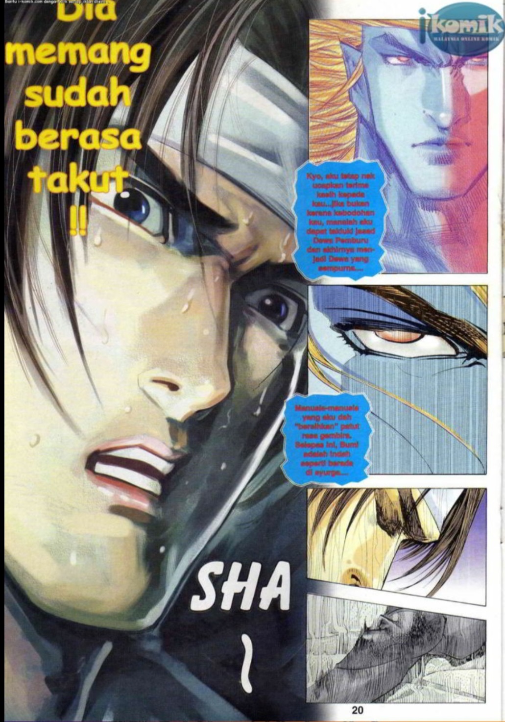 The King Of Fighters : SNK Vs Capcom: Chapter 26 - Page 20