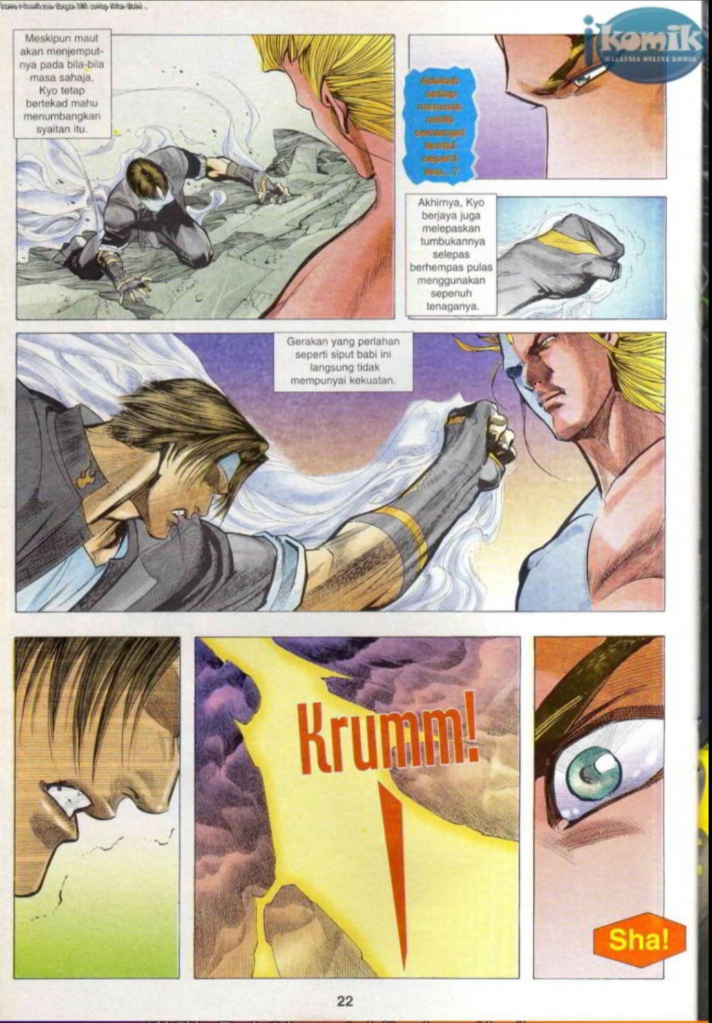 The King Of Fighters : SNK Vs Capcom: Chapter 26 - Page 22