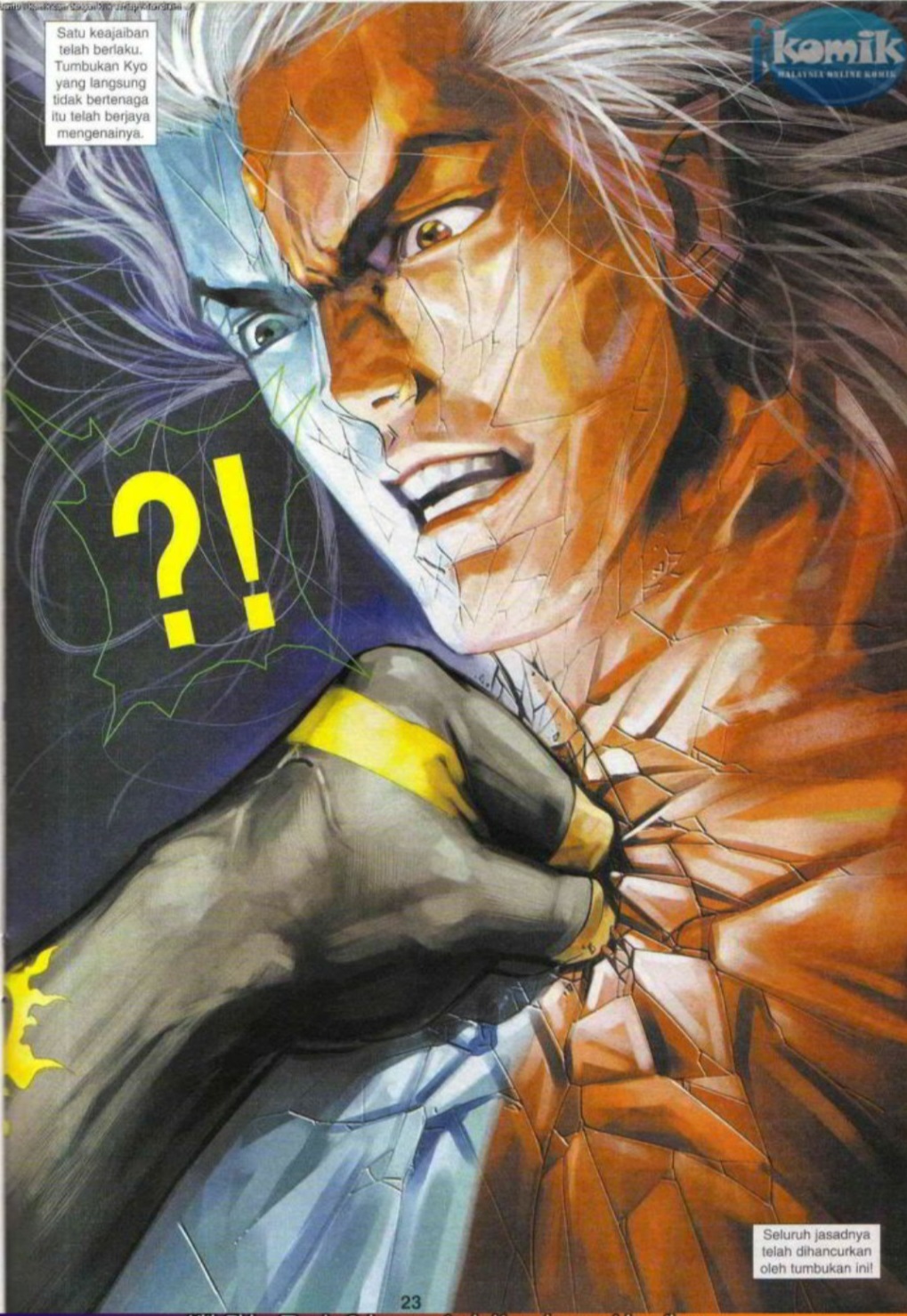 The King Of Fighters : SNK Vs Capcom: Chapter 26 - Page 23