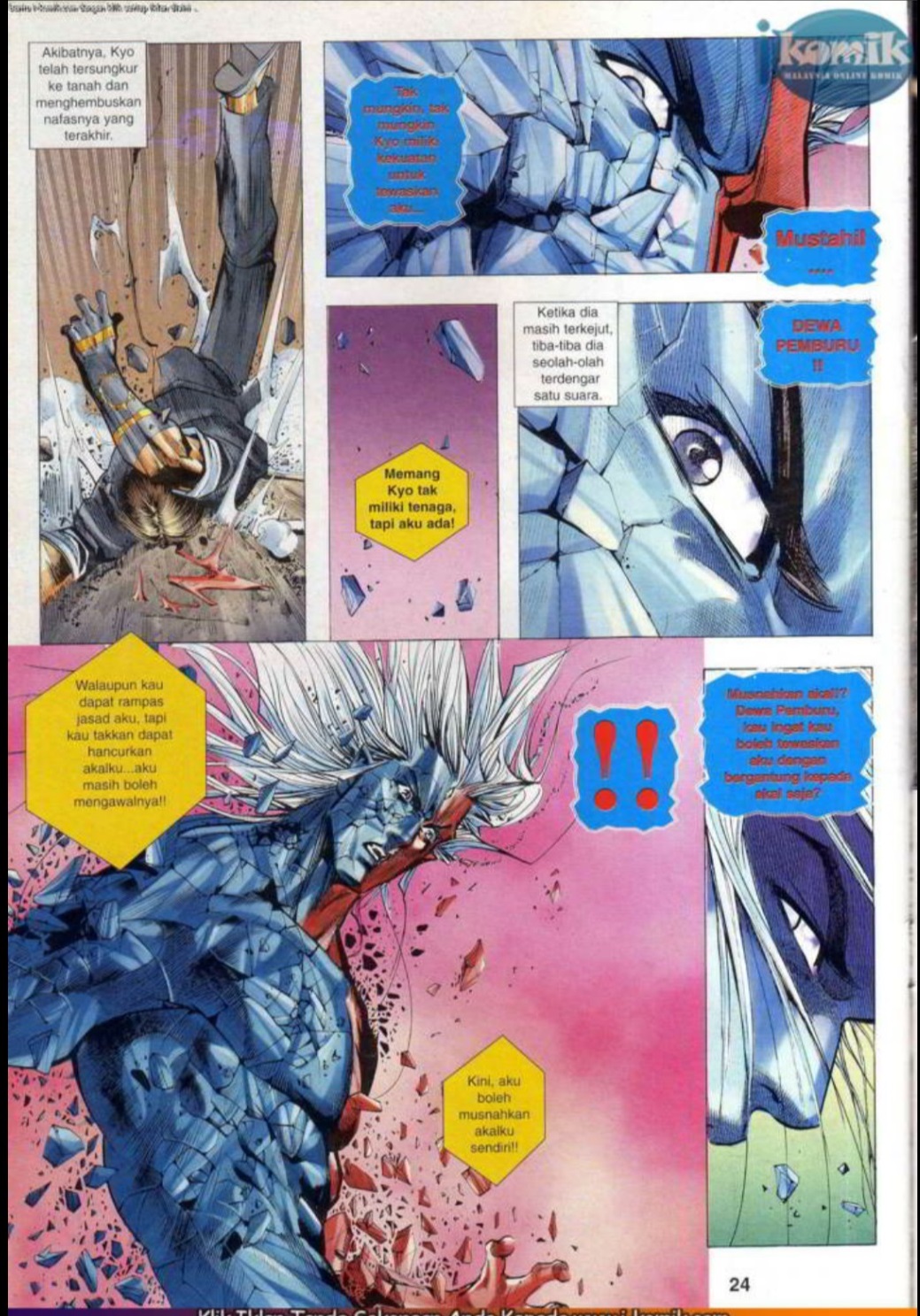 The King Of Fighters : SNK Vs Capcom: Chapter 26 - Page 24