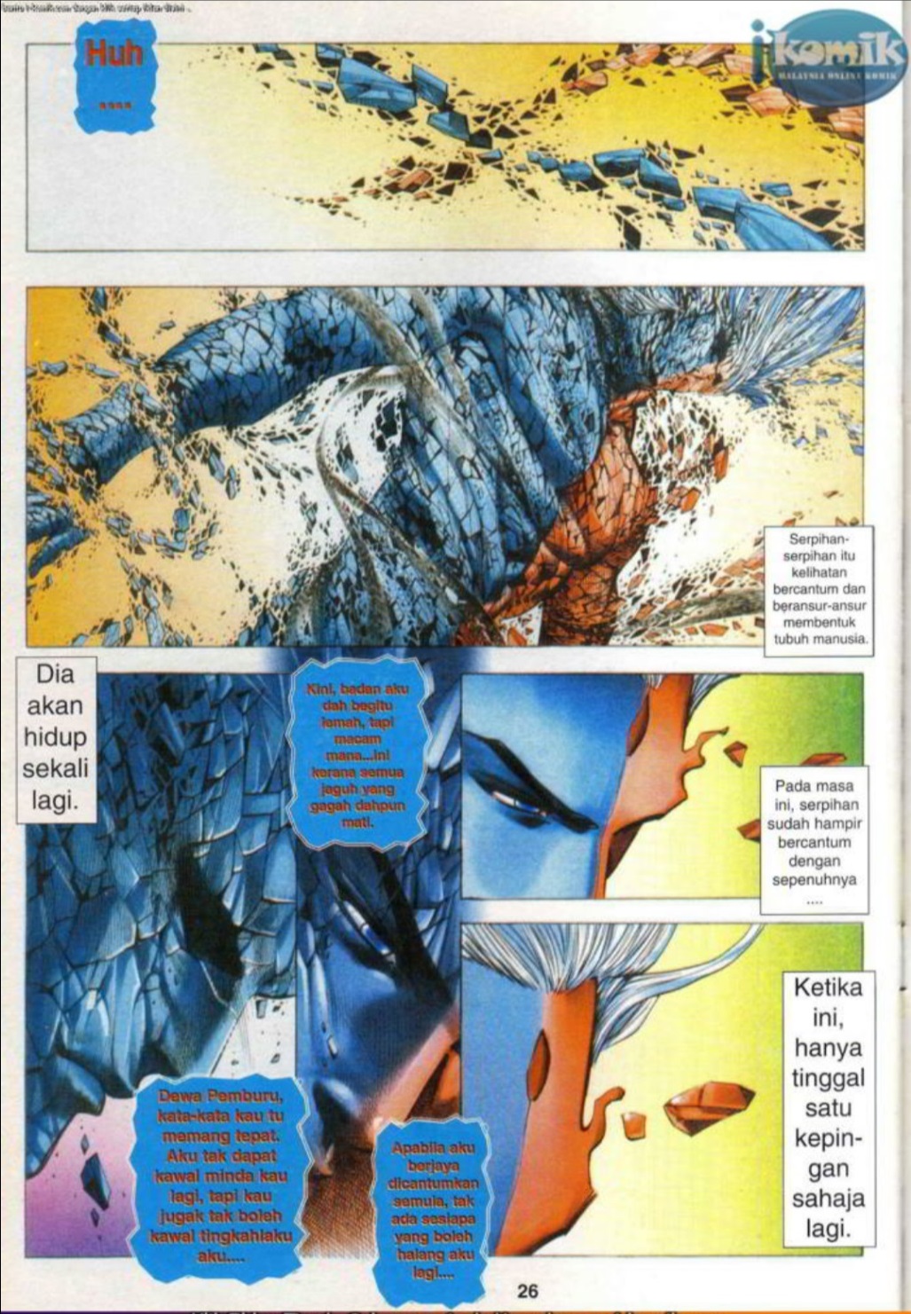 The King Of Fighters : SNK Vs Capcom: Chapter 26 - Page 26