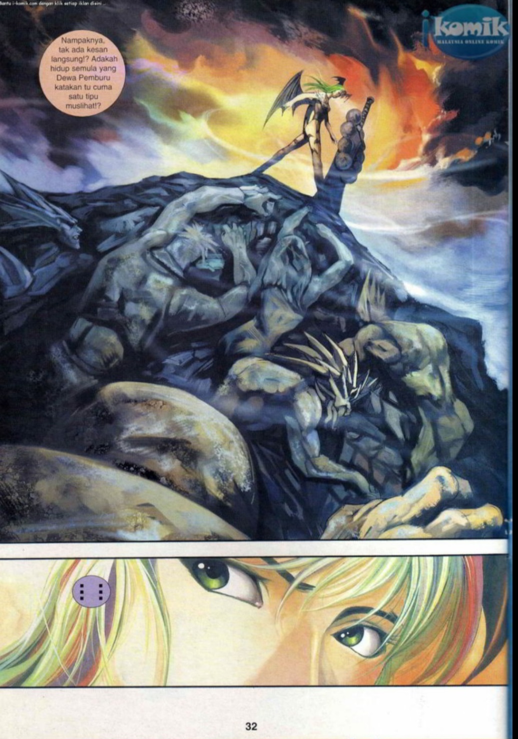 The King Of Fighters : SNK Vs Capcom: Chapter 26 - Page 32