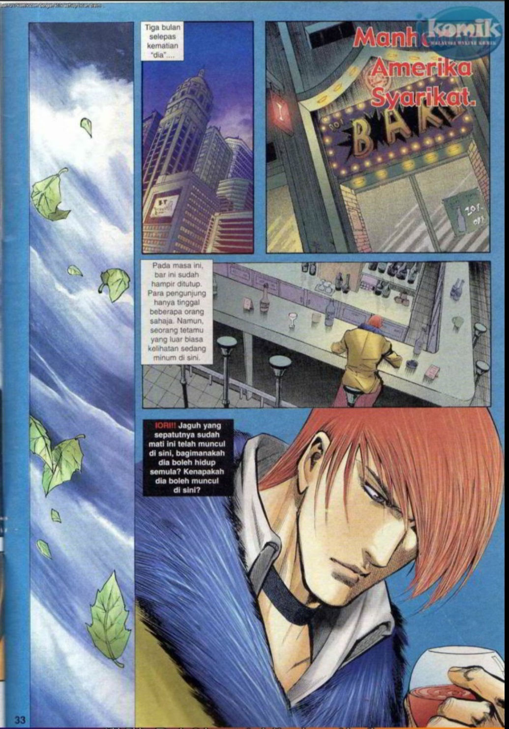 The King Of Fighters : SNK Vs Capcom: Chapter 26 - Page 33