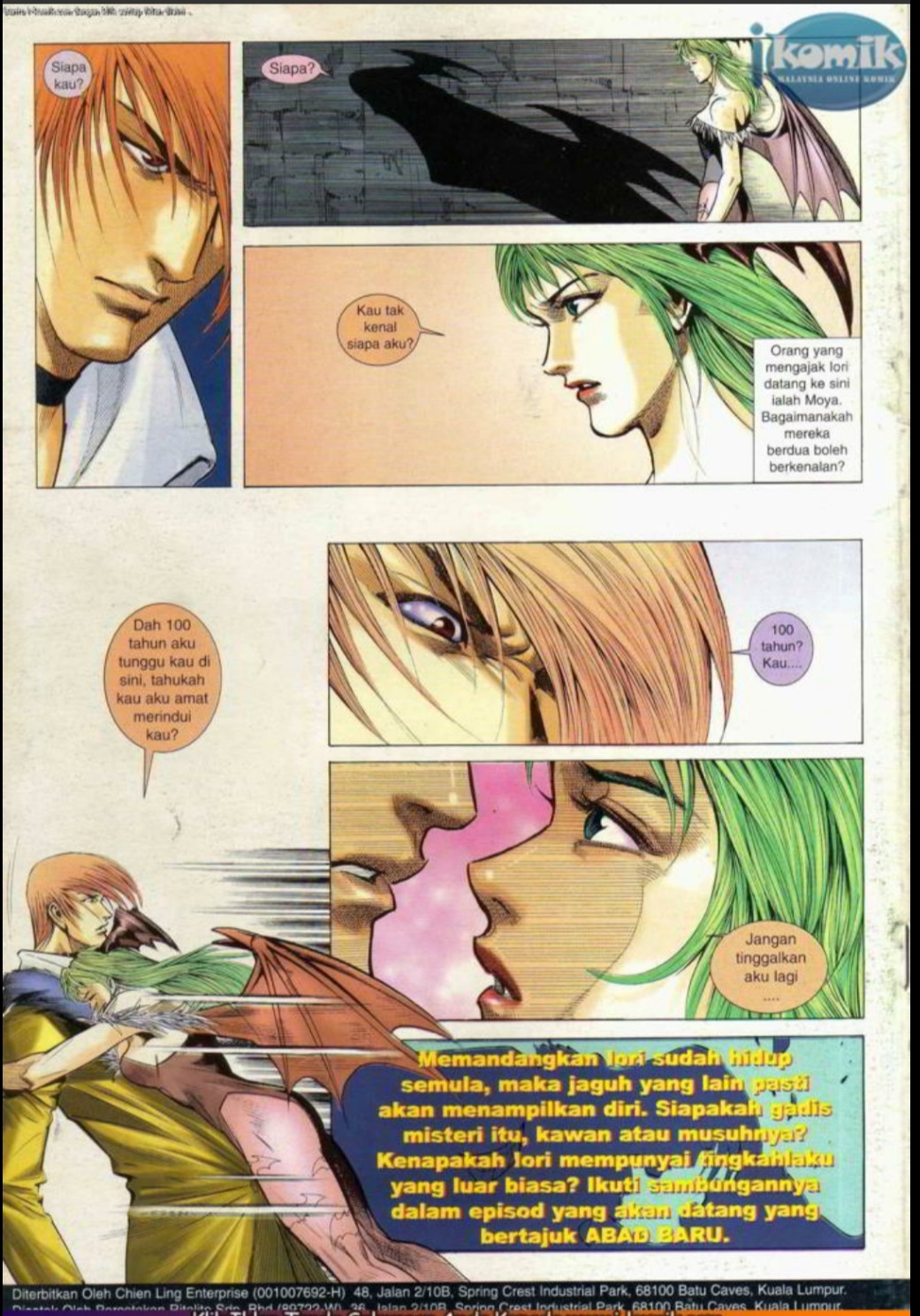 The King Of Fighters : SNK Vs Capcom: Chapter 26 - Page 36