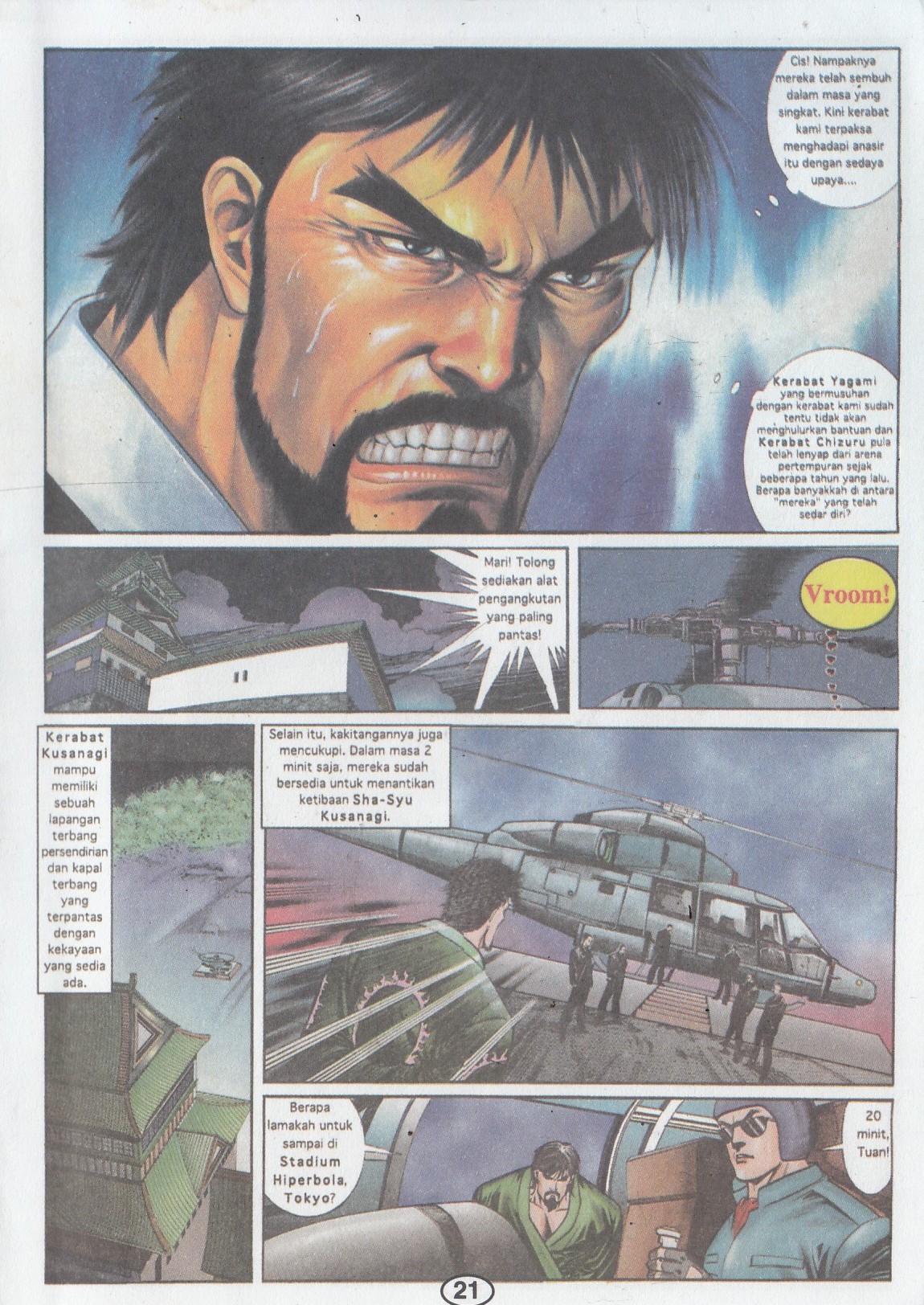 The King Of Fighters : Wira Naga Sakti: Chapter 001 - Page 14