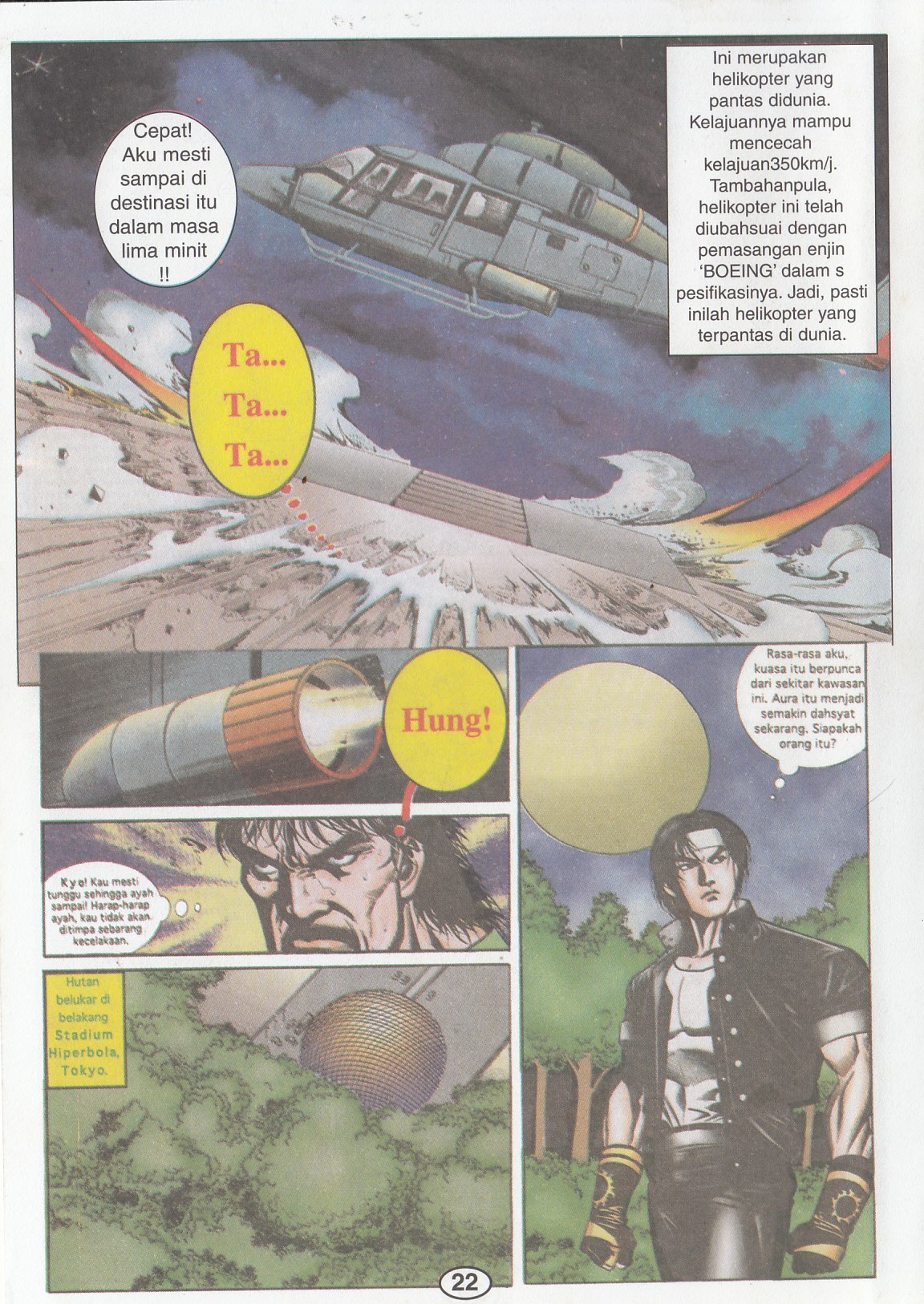 The King Of Fighters : Wira Naga Sakti: Chapter 001 - Page 15