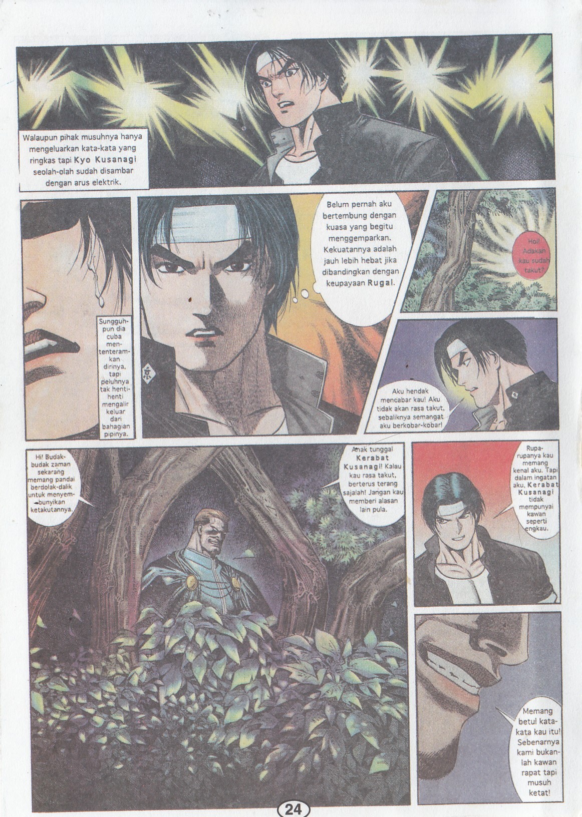 The King Of Fighters : Wira Naga Sakti: Chapter 001 - Page 17