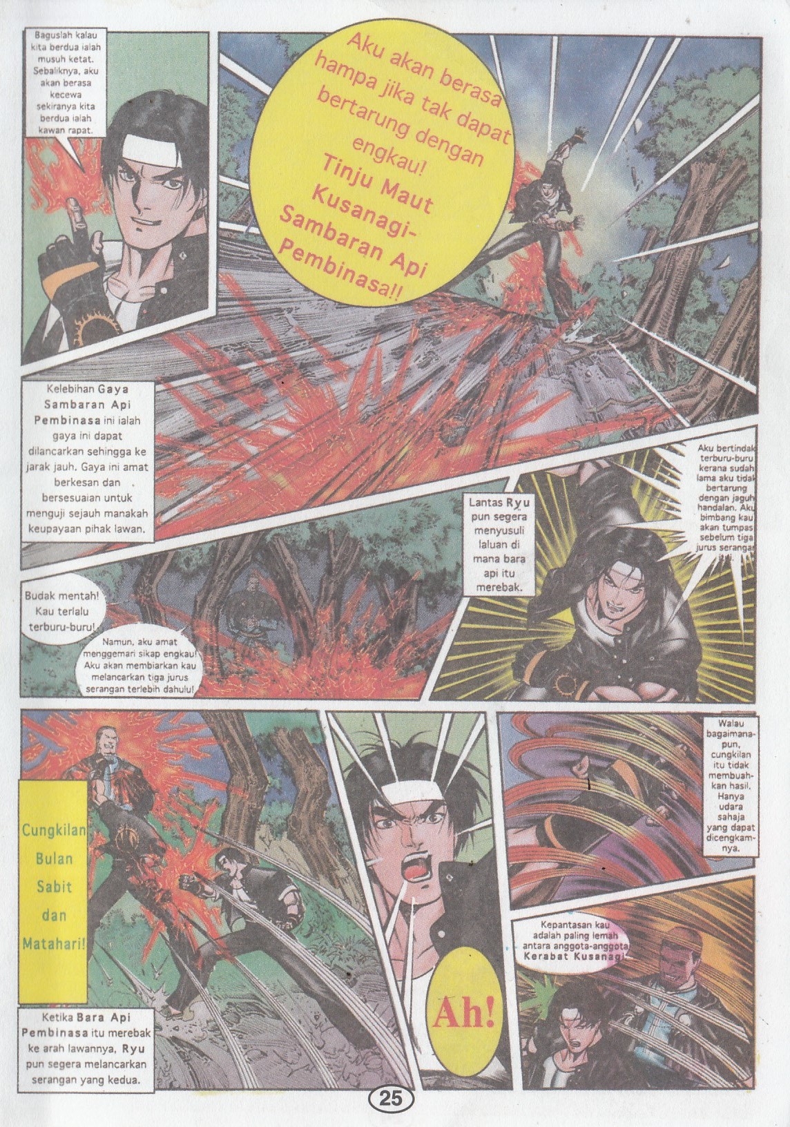 The King Of Fighters : Wira Naga Sakti: Chapter 001 - Page 18