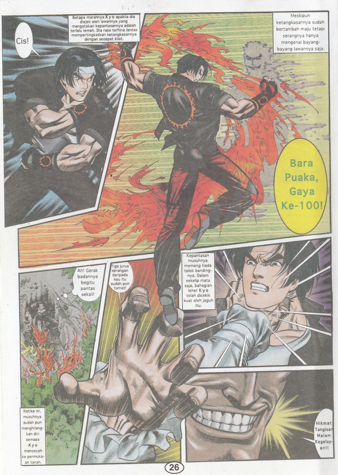 The King Of Fighters : Wira Naga Sakti: Chapter 001 - Page 19