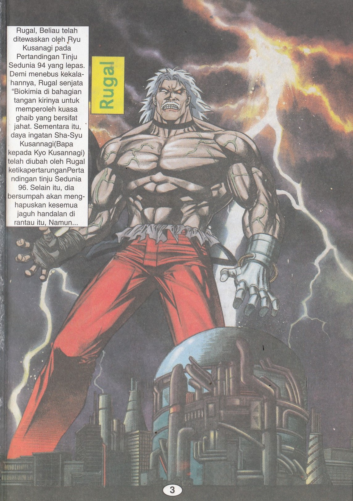 The King Of Fighters : Wira Naga Sakti: Chapter 001 - Page 23