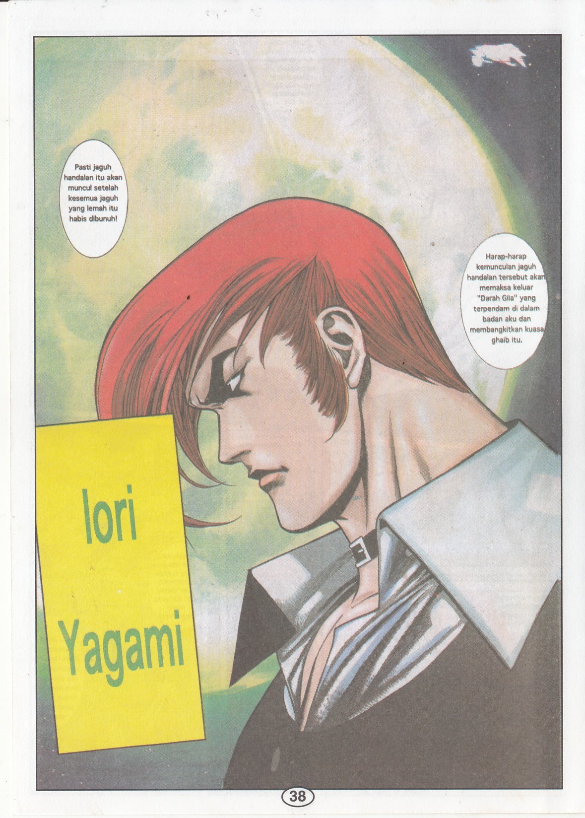 The King Of Fighters : Wira Naga Sakti: Chapter 002 - Page 4