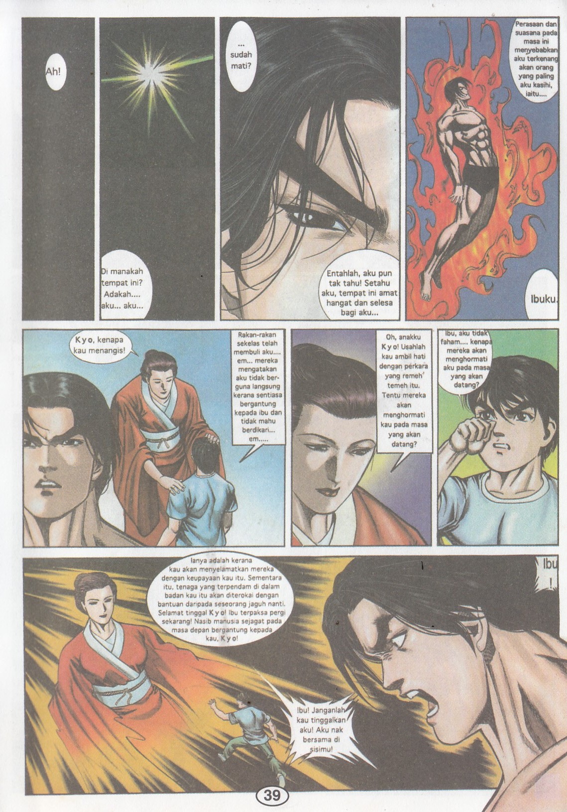 The King Of Fighters : Wira Naga Sakti: Chapter 002 - Page 5