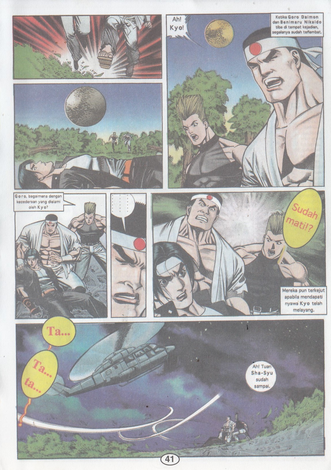 The King Of Fighters : Wira Naga Sakti: Chapter 002 - Page 7
