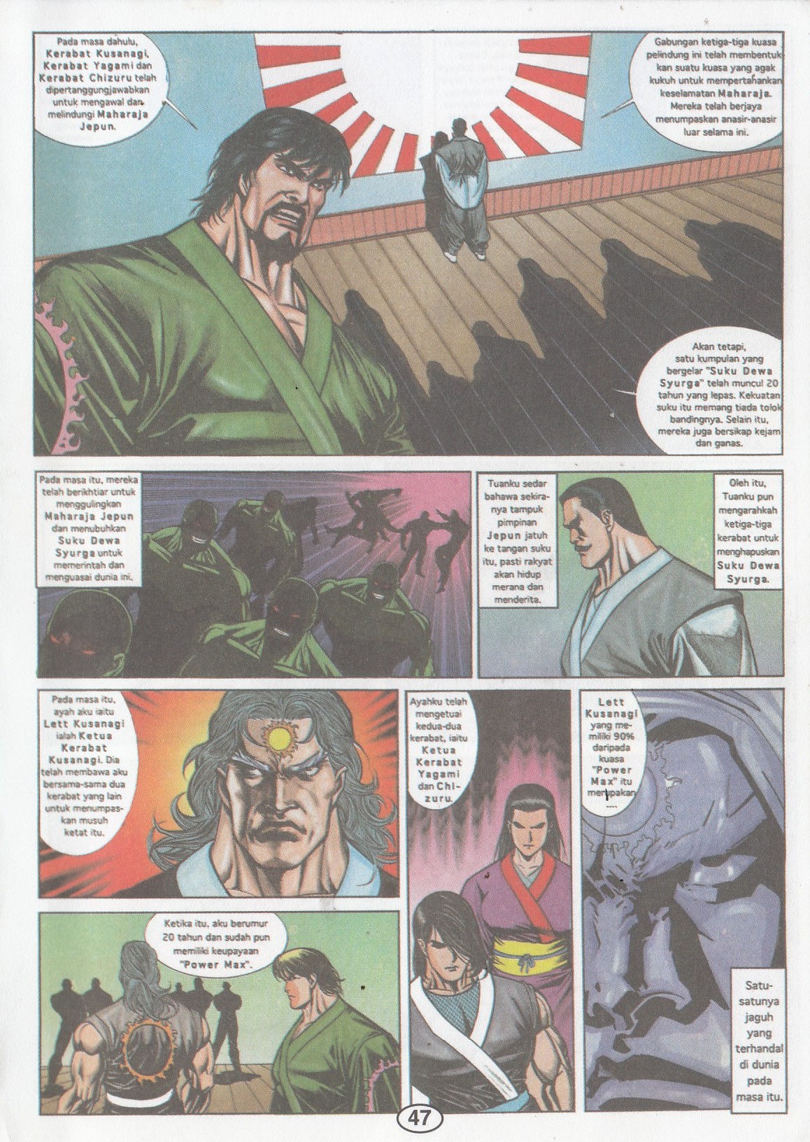 The King Of Fighters : Wira Naga Sakti: Chapter 002 - Page 13