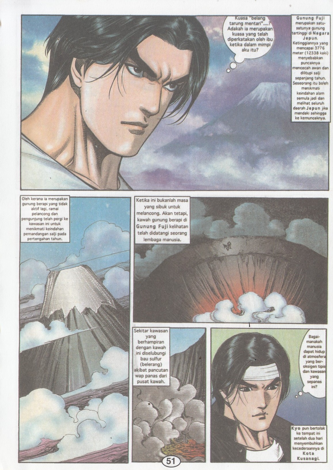The King Of Fighters : Wira Naga Sakti: Chapter 002 - Page 17