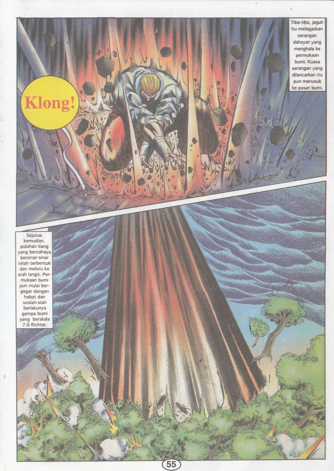 The King Of Fighters : Wira Naga Sakti: Chapter 002 - Page 21